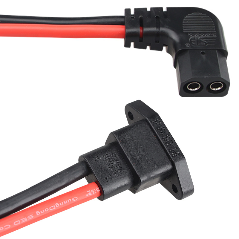 battery plug harness customization